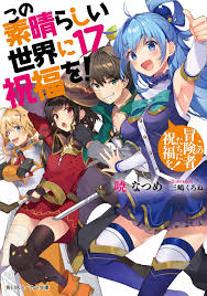 japan top 10 weekly light novel ranking april 27 2020 may 3 2020 manga covers anime wall art anime