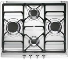 Table Gaz Smeg S60ghs 60cm Inox Plaque Gaz But