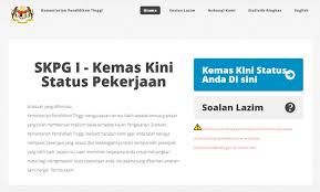Pertanyaan berkaitan kpg boleh diajukan kepada urusetia kpg. Skpg I Kemas Kini Status Pekerjaan Anda