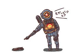 Animeinspiration Anime Game Apex Legends Character Pathfinder Apex pathfinder guide | abilities, images of skins, best weapons to use with pathfinder and also skins. apex legends character