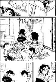 まんが この世界の片隅に 白木リン編はエスなのです わたし達の中に 生命があふれてる