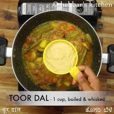 Idli Sambar Recipe Tiffin Sambar Hotel Style Idli Sambar Recipe Recipe In 2020 Idli Sambar Idli Idli Recipe