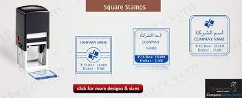 They usually include some or all of the following: Company Stamp No 1 Stamp Maker In Dubai In House Production Facility