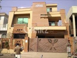 7 Marla Front Elevation Properties Mitula Homes