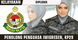 Permohonan jawatan kosong di jabatan imigresen malaysia (jim) dialukan memohon dan mempelawa kepada warganegara malaysia yang berkelayakan 1. Jawatan Kosong Kerajaan 2020 Penolong Penguasa Imigresen Gred Kp29 Jawatan Kosong Terkini Negeri Sabah