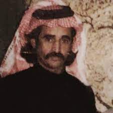 الرياض هبساء محمد غميض السليس العتيبي Ø­Ù…Ø¯ Ù‡Ø§Ø¯ÙŠ Ø§Ù„Ù…Ø³Ø±Ø¯ÙŠ H505amad Twitter