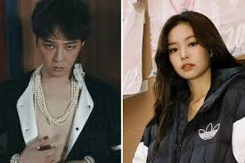 Sinh ngày 16 tháng 1 năm 1996), thường được biết đến với nghệ danh jennie (hangul: Jennie G Dragon Are Happily Dating Or Is It Just A Publicity Stunt Kbizoom