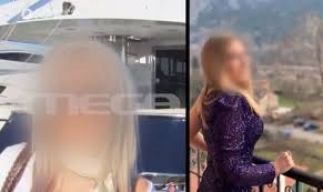 Νομικές συμβουλές από ομάδα νομικών για. Epi8esh Me Bitrioli Oi Parallhloi Bioi Kai H Moiraia Sxesh Twn Dyo Gynaikwn In Gr