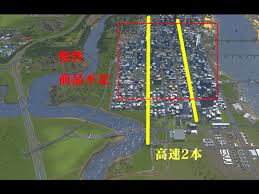 解消出来ない商品不足 アセット紹介 建物 乗物 Cities Skylines プレイ記 376 Sunsetharbor 日々綴