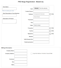 Cara kirim, download, dan bikin stiker whatsapp sendiri. Ramadan Bersama Mudah My Panduan Mendaftar Pro Niaga Dan Post Iklan Anda Mudah Insights