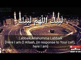★ download mp3 labaik allah huma labaik gratis, ada 20 daftar lagu sia yang bisa anda download. Labaik Allahumma Labbaik Beautiful Whatsapp Status Beauty Of Life Youtube