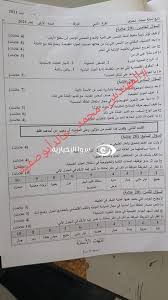 وفي سياق متصل، قال الدكتور طارق شوقي، وزير. Lo Muasj04kmpm