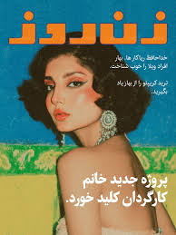 Sent 10/100 Rubin's Vase by Georgia Beaumont @babyg.paints Danish  psychologist Edgar Rubin's eponymous vase, Rubin's Vase, 1915, portrays  very succinctly the relationship between positive and negative space. It's  a visual key that