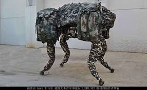 China S Robot Dog Takes A Walk Dronlar