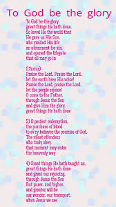 Lord Of The Lost The Love Of God Lyrics Pin By Daisy On Worship Songs Worship Lyrics Worship Songs Praise The Lords