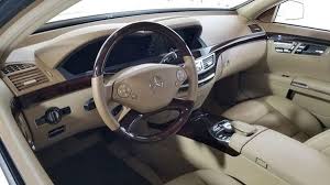 Used 2013 Mercedes Benz S Class S550 4matic In Jersey City Nj In 2021 Benz S Class Benz S Mercedes Benz