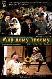 Однако лишь сегодня сын легендарного актера, андрей, поделился печальной новостью. Mir Domu Tvoemu Dnepr Info