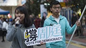 周庭（アグネス・チョウ）、大学生。 chow ting agnes, university student. æ›¾æœ‰æœ›æˆé¦™æ¸¯å²ä¸Šæœ€å¹´è½»è®®å'˜é¦™æ¸¯ä¼—å¿—å'¨åº­å› ä¸»å¼  æ°'ä¸»è‡ªå†³ å¤±å‚é€‰èµ„æ ¼ Bbc News ä¸­æ–‡