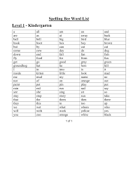 Spelling Bee Word List Lee County School District