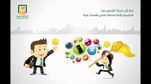 Check spelling or type a new query. Ø§Ù„Ø£Ù‡Ù„ÙŠ Ø¨ÙˆÙŠÙ†ØªØ³ Ø§Ù„Ø¨Ù†Ùƒ Ø§Ù„Ø§Ù‡Ù„Ù‰ Ø§Ù„Ù…ØµØ±Ù‰ Al Ahly Points Youtube