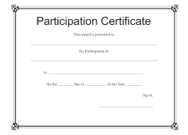 Certificate template free download (free printable certificates) this free printable certificate template focuses on participation. Participation Certificate Template Free Download