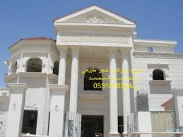 مصنع حجر في الرياض house styles mansions house