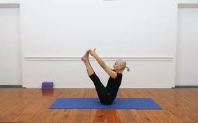Intentions for utthita hasta padangusthasana. Double Toe Hold Ubhaya Padangusthasana Iyengar Yoga