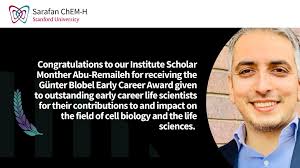 Ishmail Abdus-Saboor