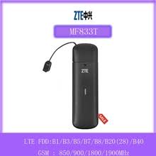 Huawei after unlocking apn setting and wifi password changing Apn Buy Apn With Free Shipping On Aliexpress