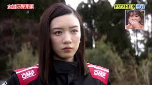 The site owner hides the web page description. å•å¦ æ…Ÿ æ°¸é‡ŽèŠ½éƒçš„é›™çœ¼ä¸‹æ–¹æœ‰ç—•è·¡çš„å¦ Mo Ptt é„‰å…¬æ‰€