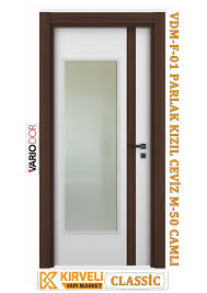 Variodor Oda Kapilari Kirveliyapimarket Kapilar Oya