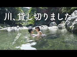 youtubeサムネ おしゃれまとめの人気アイデア pinterest りっくん 図解 瞬間男子 等身大カップル 心霊スポット 川 カップル