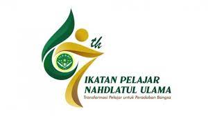 Ipnu ippnu pageruyung harus mencoba menjadi striker, maju dari mista.r gawang. Harlah Ke 67 Ipnu Usung Tema Transformasi Pelajar Untuk Peradaban Bangsa