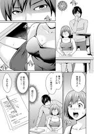 合格したいなら…わかるよね？」 セクハラ家庭教師の調教指導 1-5 - Page 10 - HentaiEra