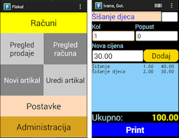 Fiskalna kasa, cash register / cashier for mobile financial reform fiskalna kasa download apk free. Fiskalna Kasa Apk Download For Android Latest Version 1 92 Com Electron Fiskal