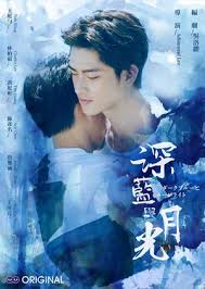 The tender, heartbreaking story of a young man's struggle to find himself, told across three defining chapters in his life as he experiences the ecstasy, pain, and beauty of falling in love, while grappling with his own sexuality. Watch Full Dark Blue And Moonlight 2017 Ep 1 English Sub Kissasian