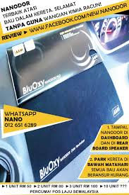 We did not find results for: Nanodor Penyegar Kereta Selamat Tanpa Wangian Kimia Racun 3 Unit Rm100 Free Pos Laju Carigold Forum