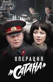 смотреть сериал по ту сторону смерти в хорошем качестве Smotret Filmy Onlajn Besplatno V Horoshem Kachestve Kino I Video Filmy Mozhno Smotret Besplatno Bez Registracii I Sms Ne Kinoteatr Detektivnyj Film Serialy