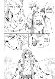 Looking for information on the manga akatsuki no yona (yona of the dawn)? Akatsuki No Yona Chapter 203 Manga Action Read Manga Online For Free