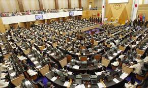 Det tokammerale parlamentet består av dewan rakyat (representantenes hus) og dewan negara (senatet). Aphr On Twitter Concerns Over Cambodia S Upcoming Election Raised In Malaysia S Parliament By Wongchenpkr Read More Https T Co Tsz6uwvm6j Https T Co Udh1klgekd