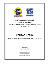 Surat edaran partisipasi menyemarakkan bulan kemerdekaan tahun 2019. Cover Kertas Kerja Bulan Kemerdekaan