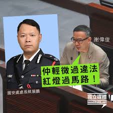 民 政 事 務 總 署 轄 下 各 民 政 事 務 處 及 分 處 常 用 聯 絡 資 料. Nziem4ovrqw8km