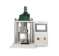 Footwear Compression Testing Machine | Footwear Tester︱GESTER