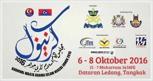 Jabatan agama islam selangor (malaysia) vector is now downloading. E Wakaf Johor E Wakaf Johor