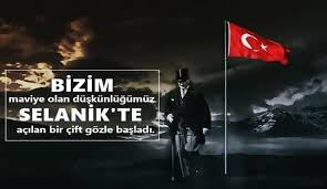 Ataturk Ile Ilgili Sloganlar Ataturk Ile Ilgili Sozler I Sozlervadisi Guzel Soz Slogan Kis