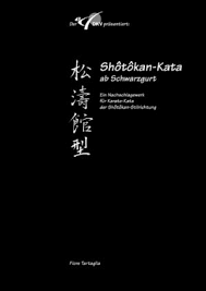 Kata is a japanese word describing detailed patterns of movements practiced either solo or in pairs. Isbn 3980908119 Shotokan Kata Ab Schwarzgurt Band 2 Dkv Ein Nachschlagewerk Fur Karate Kata Der Shotokan Stilrichtung Neu Gebraucht Kaufen