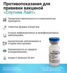Jun 25, 2021 · прививка от коронавируса в новосибирске — 2021 — самая обсуждаемая тема у сибиряков. Vakciny Ot Koronavirusa Epivakkorona Kovivak Sputnik V I Sputnik Lajt Protivopokazaniya Plyusy I Minusy Otzyvy Mozhno Li Stavit Detyam I Pozhilym Lyudyam Pensioneram Gorod Novosti Sankt Peterburga Fontanka Ru