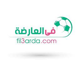 أملنا في الله ثم في إدارة تعليم جازان ممثلة بمديرها الدكتور إبراهيم أبو هادي، ومكتب تعليم العارضة ممثلاً بمديره المعيَّن حديثًا إبراهيم المحزري، بالعمل على فصل المرحلة الثانوية. Ø¨Ø« Ù…Ø¨Ø§Ø´Ø± Ø¨ÙˆØ§Ø³Ø·Ø© ÙÙŠ Ø§Ù„Ø¹Ø§Ø±Ø¶Ù‡ Fil 3arda Youtube