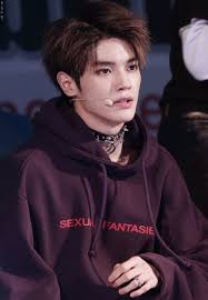 Guess The Male Kpop Idol Quiz By Bedowolf187 Nct Taeyong Taeyong Nct