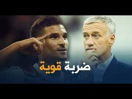عاجل حسام عوار يرفض استدعاء المنتخب الفرنسي وهنا حبوه بسيف يلعب لفرانسا free online movie posters online service